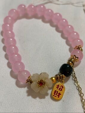 Pink Beaded Flower Charm Bracelet - Gold Accent Asian